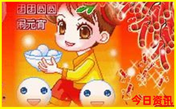 延边旅游攻略必玩的景点